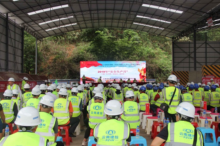 1560742155320801.jpg 活動現場.jpg