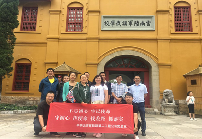 1564391043135416.png image.png