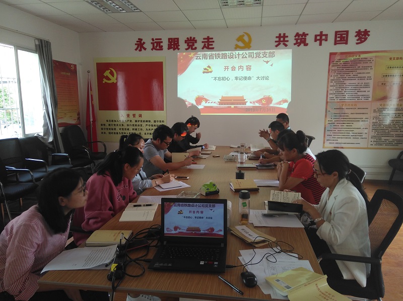 1565247552645648.jpg IMG_20190731_105611.jpg