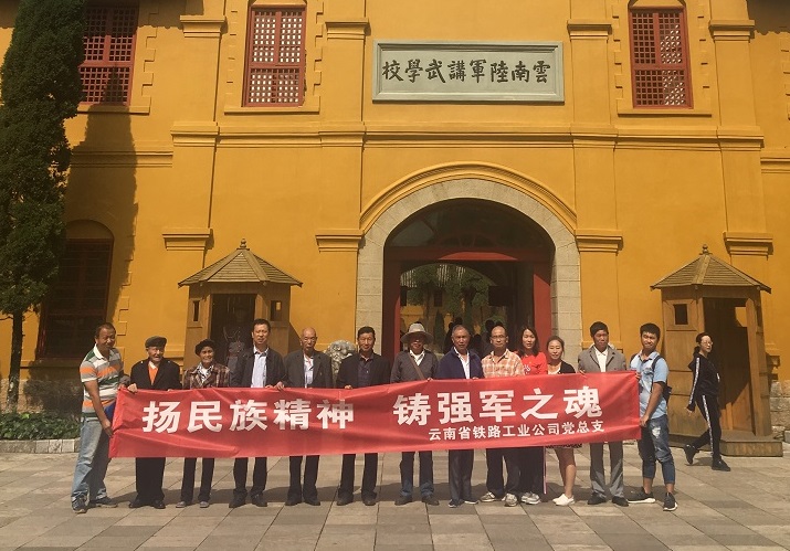 1565255501930949.png D470E5CD9193E5A7D33EC09C14576C69.png