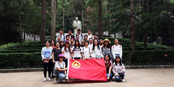 1567409702570601.jpg 參觀聶耳紀(jì)念館.jpg