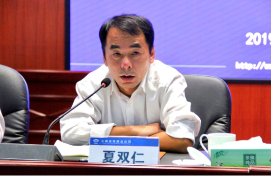 1573034703190845.png image.png