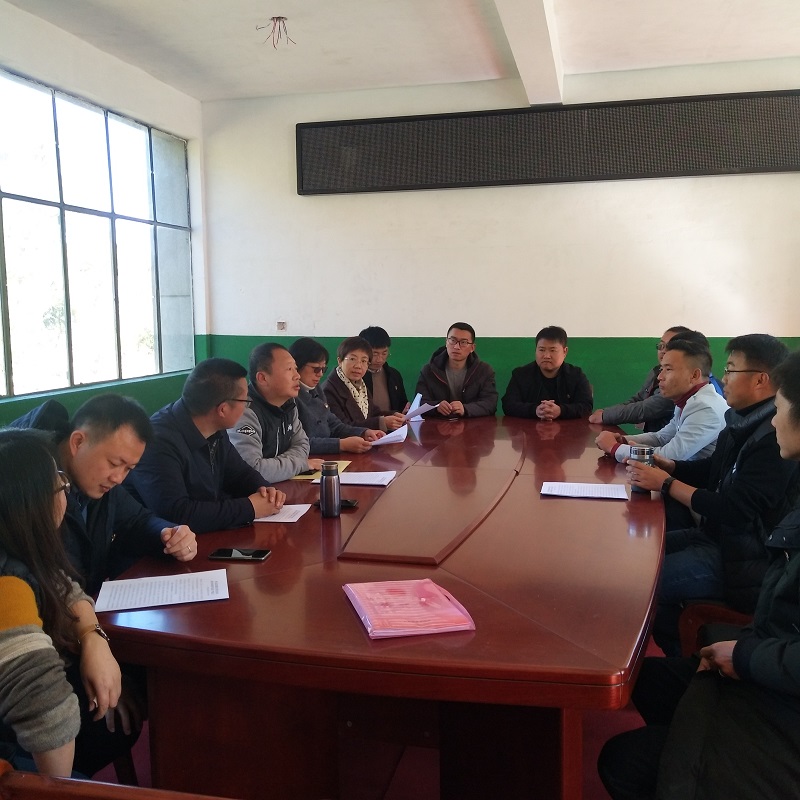 1576043209111133.jpg 召開(kāi)交流座談會(huì).jpg