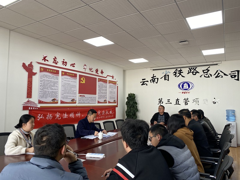 1577267370109799.jpg 李榮峰調(diào)研第三直管項目部.jpg