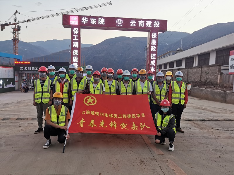 1583984920136552.jpg 青年突擊隊合影.jpg