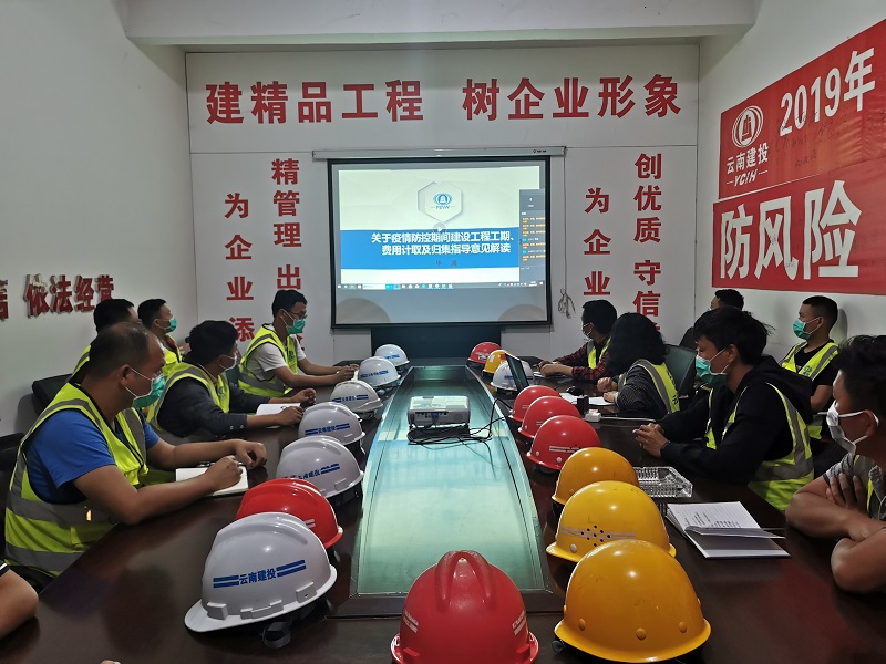 1583984931151041.jpg 學(xué)習(xí)現(xiàn)場.jpg