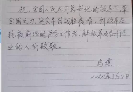 1584580497122791.jpg 1.jpg