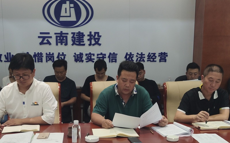 1592892241694398.jpg 圖2.jpg