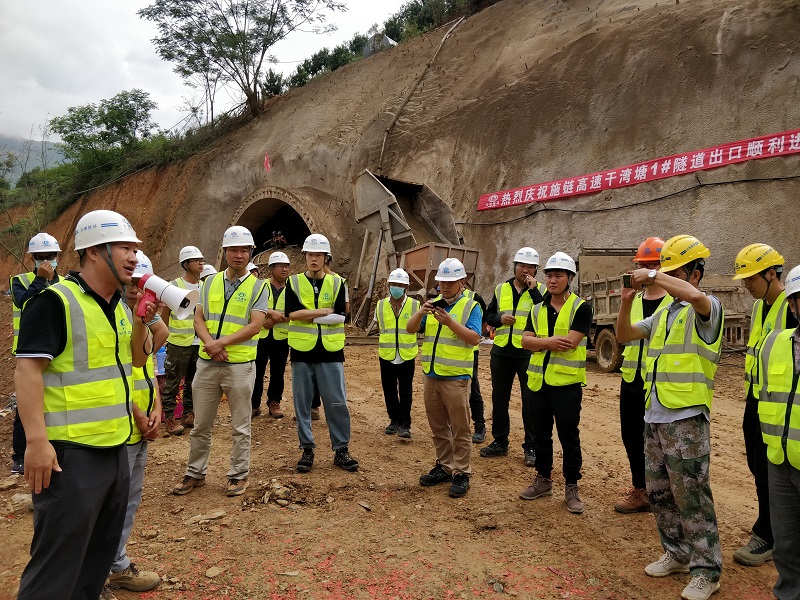 參觀1、2#隧道.jpg