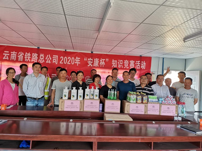 1593564854691144.jpg 送清涼合影.jpg