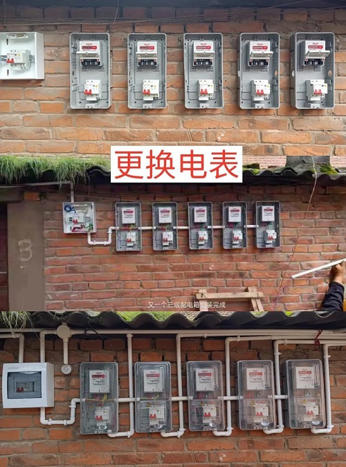 1627351082317986.jpg 2.jpg