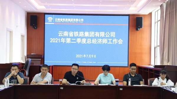 1627435243682060.jpg 2.jpg