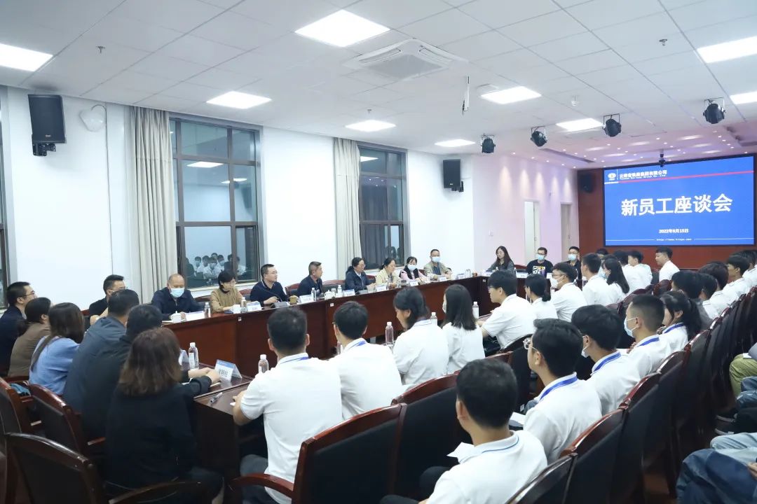 1665190999489174.jpg 2022-09-13-新員工入職.jpg