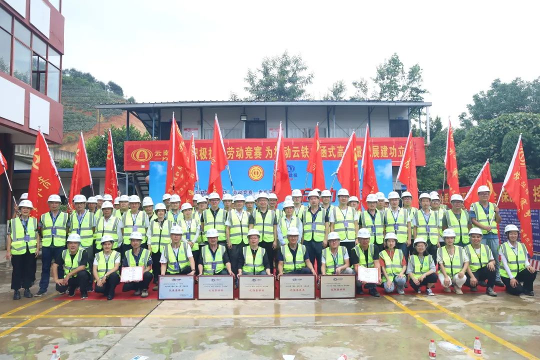 2022-09-22-公司“喜迎二十大 筑精品 立新功”勞動(dòng)競(jìng)賽 暨青年突擊隊(duì)競(jìng)賽正式啟動(dòng)！1.jpg