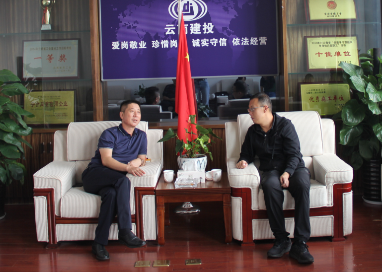 1665191854695340.png 2022-09-23-公司與豐寧街道交流座談.png