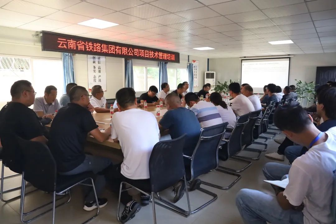 1665192009513742.jpg 2022-09-23-公司開展“質(zhì)量月”觀摩活動暨質(zhì)量安全技術(shù)管理交流培訓.jpg