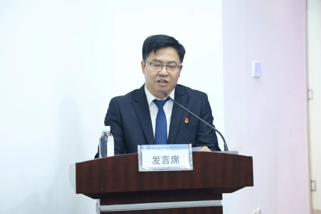 2022-10-11-公司召開干部大會宣布集團(tuán)黨委決定 李元鴻任公司黨委副書記、副董事長、總經(jīng)理，柳德勝任公司副總經(jīng)理3.jpg