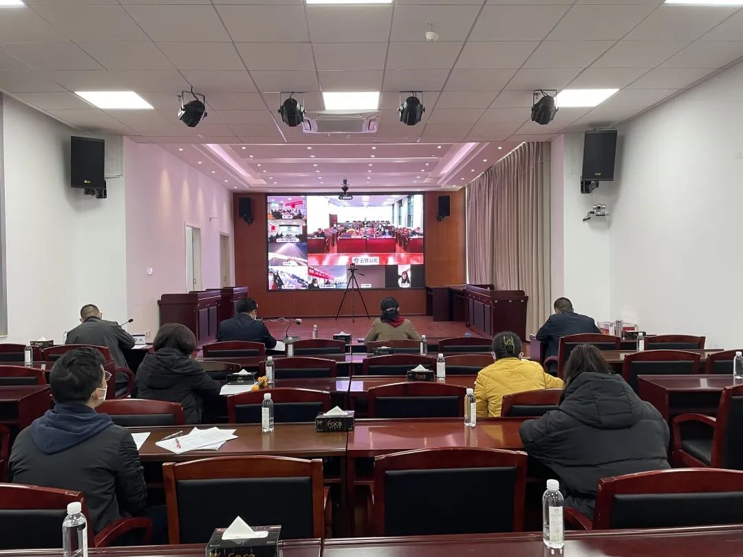 1672710534211005.jpg 2022-12-16-公司召開歲末年初生產安全和消防工作視頻會.jpg