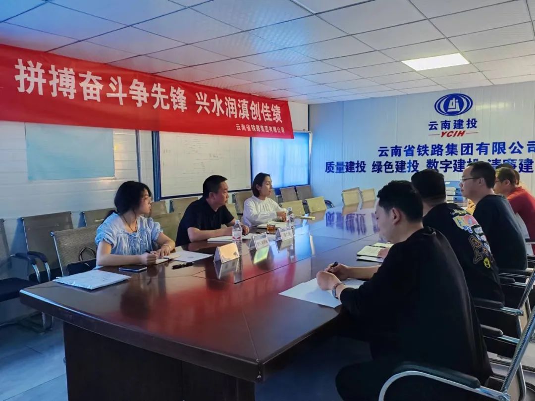 1677462570242644.jpg 2022-2-22-云南省“興水潤(rùn)滇”勞動(dòng)競(jìng)賽第三調(diào)研組到景洪二水項(xiàng)目調(diào)研.jpg