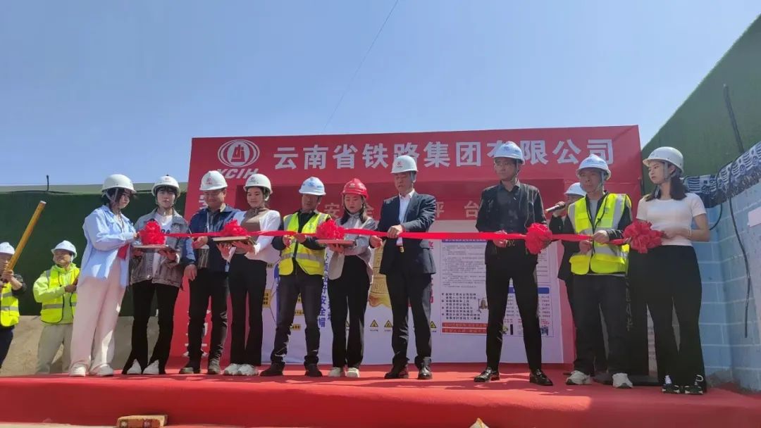 1679532696257956.jpg 2023-3-22-富源興鑫佳緣項目舉行開工典禮.jpg