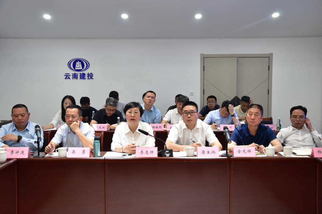 1679619128425850.png 2023-3-23-西雙版納州委書記朱家偉調(diào)研景洪神秘谷瀾滄江特大橋項(xiàng)目2.png