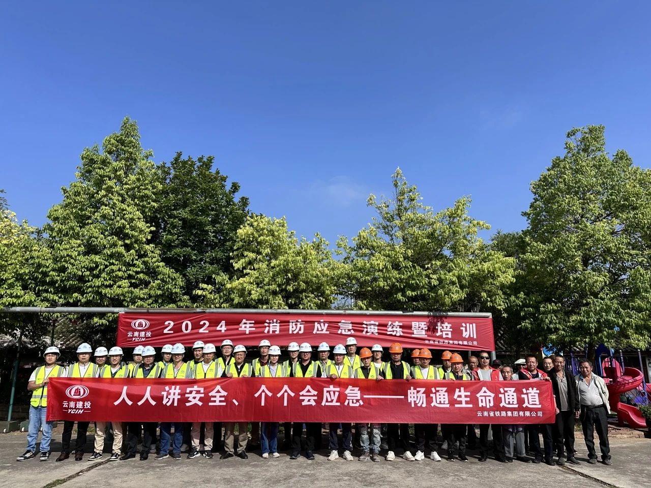 1718072474644354.jpg 1718072474644354.jpg