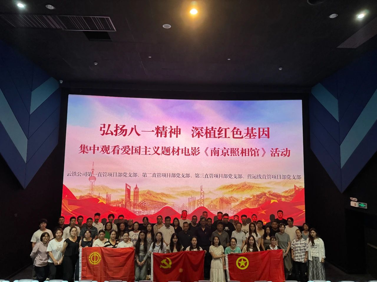 1754387637935633.jpg 2.jpg