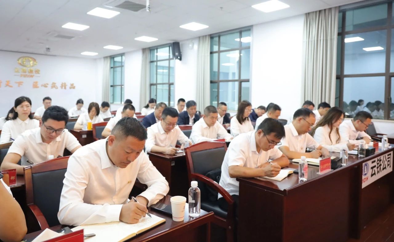 1755481466894805.jpg 微信圖片_20250818091122.jpg