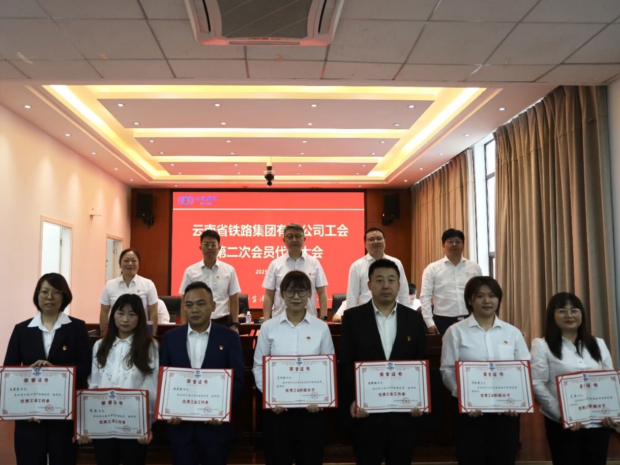 1758089780708984.jpg 微信圖片_2025-09-17_092421_376.jpg