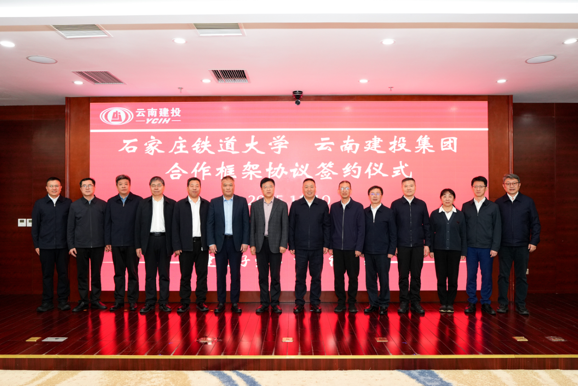 1762828220505942.png 微信圖片_2025-11-11_095530_006 (2).png