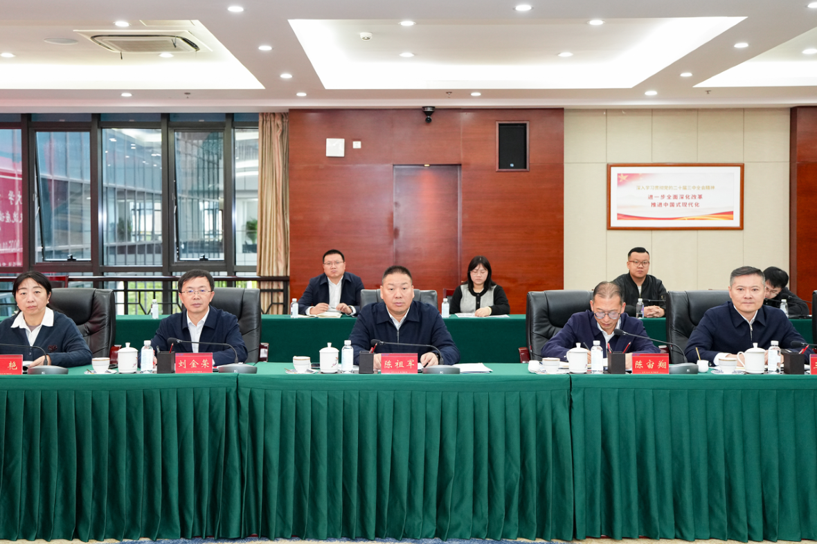 1762828251697469.png 微信圖片_2025-11-11_095544_109 (2).png