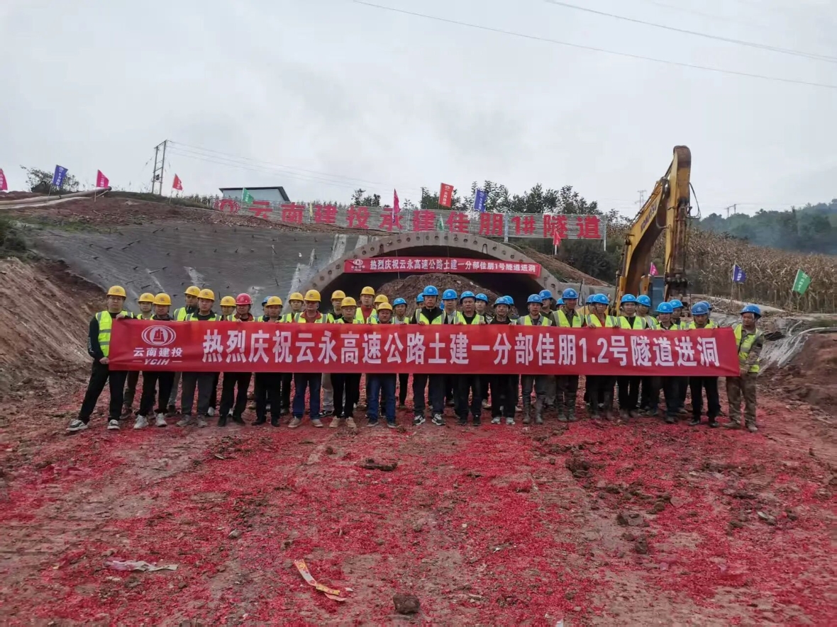 1762917925927603.jpg 微信圖片_2025-11-12_112318_869 (2).jpg