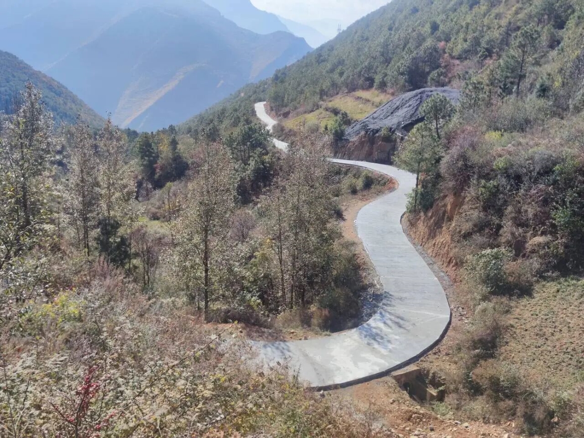 1763343032313583.jpg 2.jpg