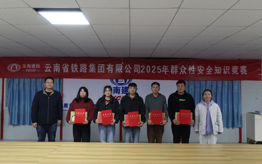 1764637666410664.jpg 微信圖片_2025-12-02_090458_781.jpg